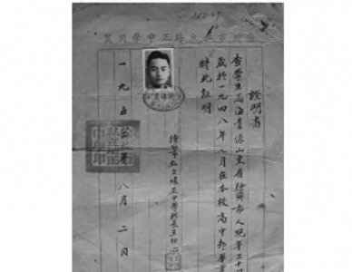 ​扯不清理还乱的山东与徐州关系