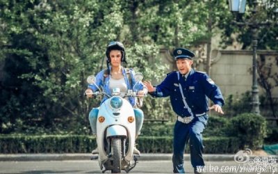 ​袁弘晒张歆艺剧照 专业黑女友遭网友吐槽:保重