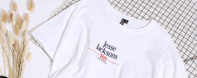 4xl是多大尺码体重(4xl是多大尺码腰围)