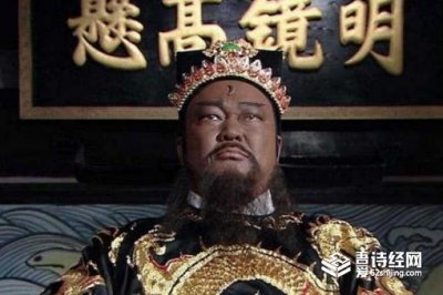 ​历史上包拯一年的收入有多少