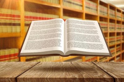 ​大学为什么需要通识教育——来自上海交通大学致远学院的讨论