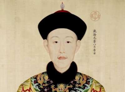 ​乾隆一共有几个儿子