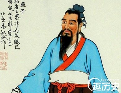 ​墨家代表人物及思想主张，墨家的创始人是谁