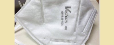 ​医用口罩的规格有哪些 医用口罩的规格和型号