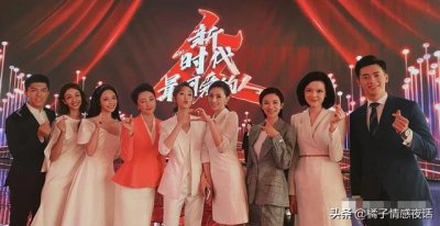 ​湖南卫视主持阵容洗牌：两大家族落幕，四小花登场，新人美女抢眼