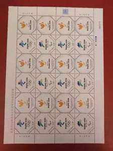 ​今天我和大家谈谈我国邮票起源史