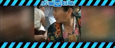 ​1200元变3900万？“六个核桃”股权投资真相披露！