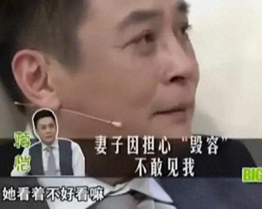 ​蒋恺：娶了初恋于伟，为了岳父拼了命拍戏，为何提起妻子总落泪