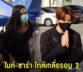 ​两次未婚先孕，现任老公婚礼当天被抓，泰星Sarah的人生真狗血