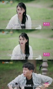 ​秦昊如何制服“作精”伊能静？两人星盘大揭秘