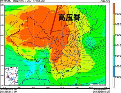 ​未来七天内蒙古温度狂飙起飞 后期还有冷空气返场让利 气温满20℃减10℃ 另赠7