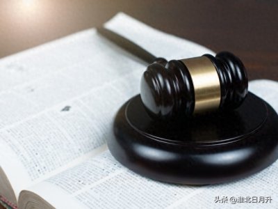 ​谈谈死刑和死缓的异同点