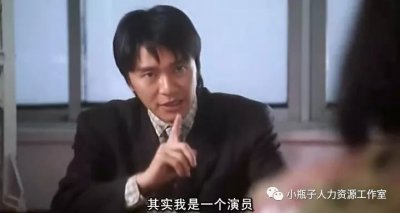​小瓶子解析｜关于中国能够跑龙套当演员的地方主要有哪些？