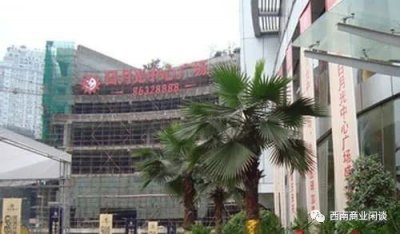 ​闲谈 | 日月光的前世今生