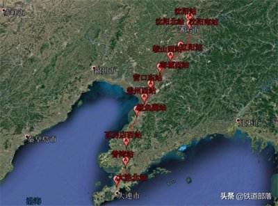 ​沈大高铁，辽宁的大动脉，哈大高铁身上割下来的一块肉！了解一下