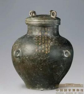 ​「金银错」，你所不熟知的紫砂工艺