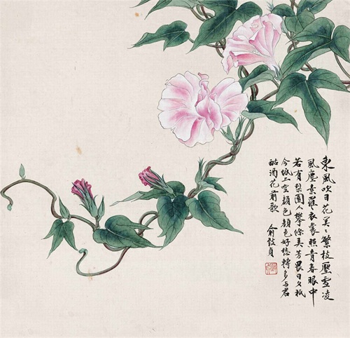 工笔画花鸟大师——俞致贞