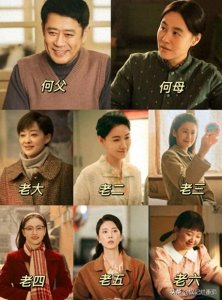 ​能在央视爆款《六姊妹》把一手好牌打得稀烂，求这位演员别演戏了