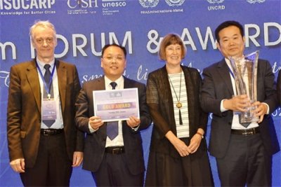 ​站在国际花园城市新起点 烟台城建向何处去？