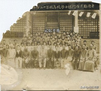 ​人才摇篮—平原县第一中学