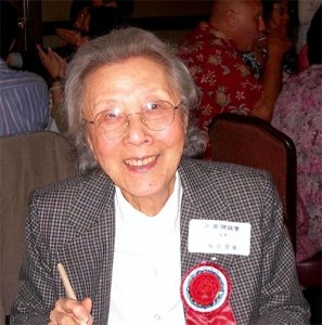 ​张学良长女张闾瑛：拒绝包办婚姻嫁平民，如今106岁仍健在