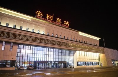 ​安阳PK信阳，河南南北二个城市谁坐火车更方便