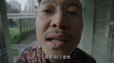 ​时隔两年，黄磊海清携霸屏剧要强势杀来了！配角都是国家一级演员