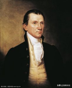 ​历任美国总统之死：第五任总统门罗，晚年无家可归，病死在女儿家