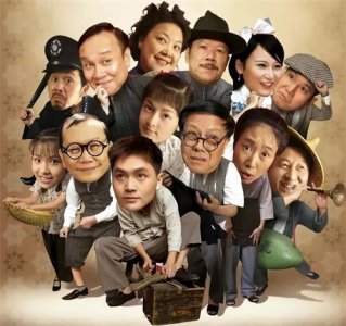 ​奀妹王莉莉，没有阿香、韩师奶漂亮，却成《72家房客》人气演员