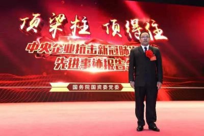 ​国务院表彰！为了抗疫，湖北这位厂长和妻子将11岁儿子反锁在家！