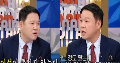 ​离婚后替前妻还了17亿债务？金九拉怒批前岳父家厚脸皮！