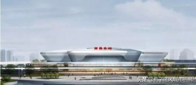 ​未来京九高铁与沪昆高铁联通站——南昌东站