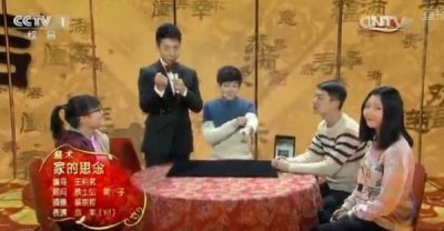 ​2016猴年春晚王亦丰YIF魔术解密 春晚魔术怎么变的