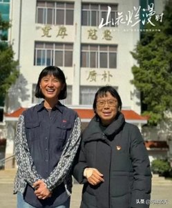 ​宋佳百万捐款“遭嫌少”？张桂梅校长赞其“真心演员”！