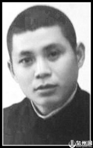 ​郑成竹：青春无悔报祖国 家乡村名传英名