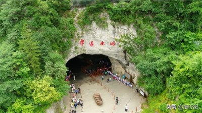 ​辽宁省内不可错过的世界奇观——本溪水洞游玩攻略