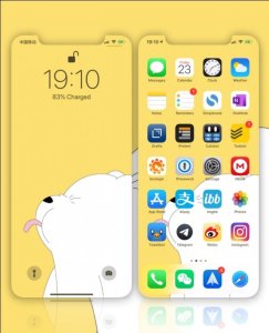 ​「咱们裸熊壁纸」熊熊三贱客中可爱的大白熊