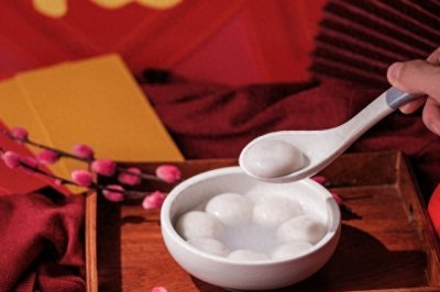 ​“汤圆”用英语怎么说？