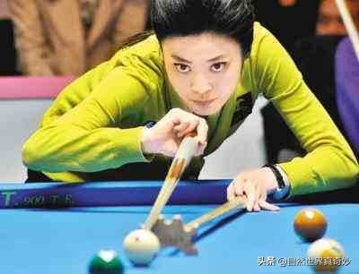台湾的花式台球选手周婕妤