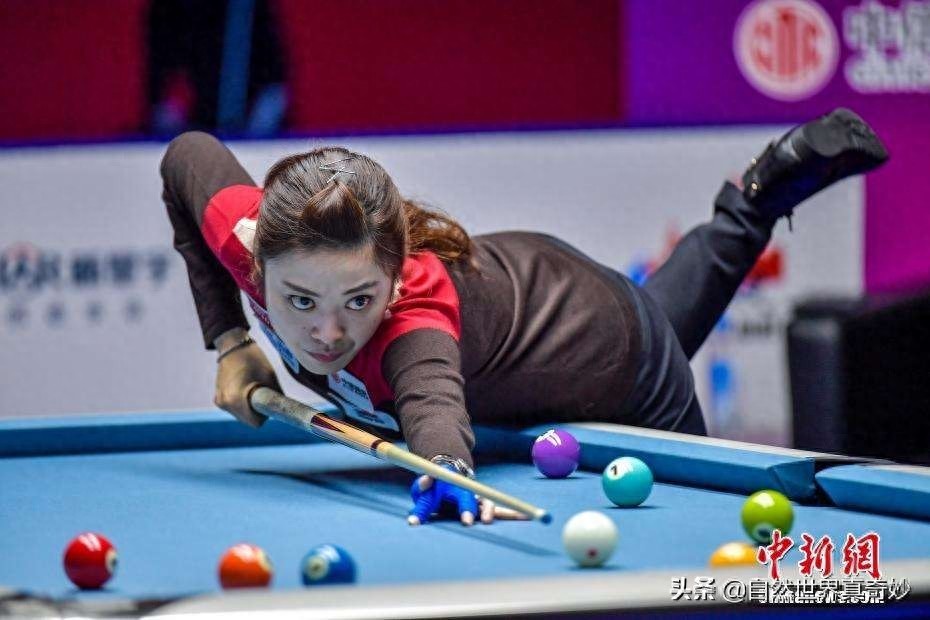 台湾的花式台球选手周婕妤
