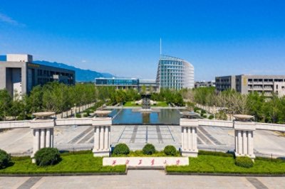 ​定了，西安医学院2026年启动更名！西安医科大学还是西北医科大学