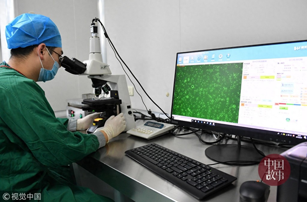 探访安徽首家精子库 捐精室贴美女图片帮助捐精者