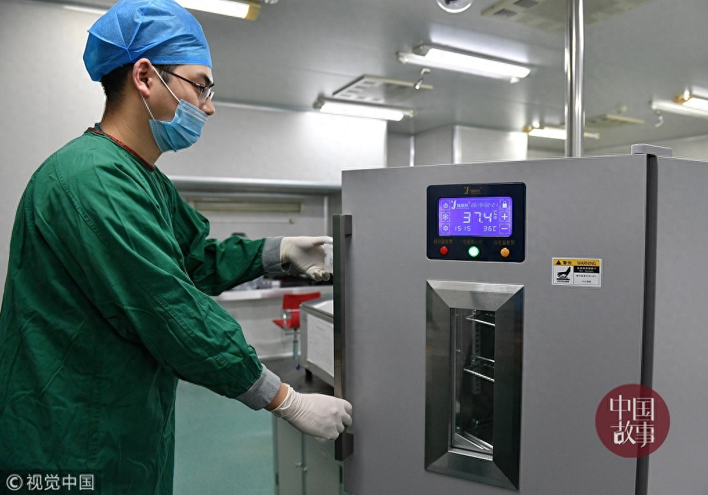 探访安徽首家精子库 捐精室贴美女图片帮助捐精者