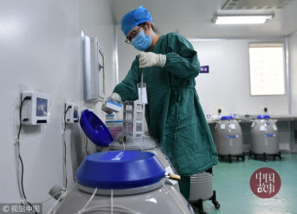 探访安徽首家精子库 捐精室贴美女图片帮助捐精者