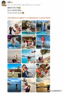 ​吴尊文莱过暑假秀肌肉线条：在家真好！女儿换发型妻子依偎身旁？