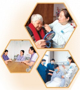 ​免陪照护 住院陪护专业舒心