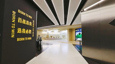 ​“空中交警”从海外火到国内 杭州无人机企业开年手握亿元订单