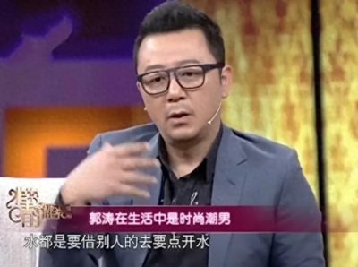 ​演员郭涛：娶小17岁李燃，婚后连生2胎，一家四口其乐融融