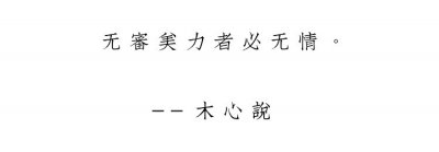 ​真正的男子汉军训必备！男士防晒霜推荐