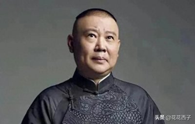 ​郭德纲的本事到底是跟谁学的？相声演员刘伟给出了相对专业的答案